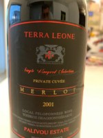 Palivou Estate Terra Leone Private Cuvée Merlot