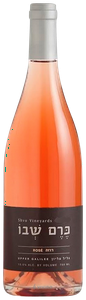Shvo Vineyards Rosé N.V.