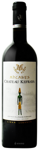 Château Kefraya Les Arcanes Rouge N.V.