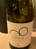 Troupis Winery Tomh White (Μοσχοφίλερο)