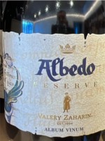Valery Zakharyin (Валерий Захарьин) Albedo Reserve