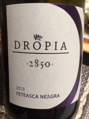 Dropia Danubia 2850 Feteasca Neagra | Vivino English