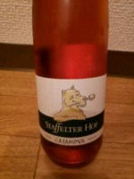 Staffelter Hof Casanova Rosé Trocken
