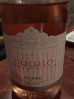 Skouras Madalo