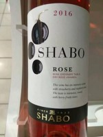 Shabo Classic Rosé