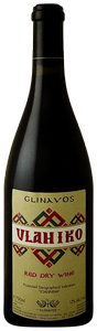 Domaine Glinavos Vlahiko N.V.