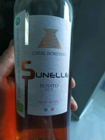 Casal Bordino Sunelle Rosato