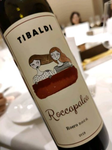 Tibaldi Roccapalea | Vivino English