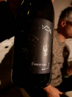Konyári Ünnep Van Cabernet Franc