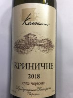 Колоніст / Kolonist Криничне сухе червоне