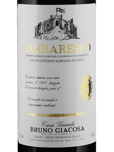 ワイン Barbaresco 2009 Bruno Giacosa 2009 Bruno Giacosa Barbaresco Albesani Vigna Santo Stefano