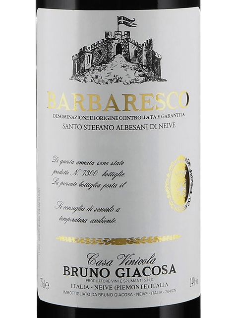 ワイン Barbaresco 2009 Bruno Giacosa 2009 Bruno Giacosa Barbaresco Albesani Vigna Santo Stefano