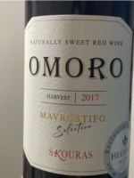 Skouras Omoro Mavrostifo Selection