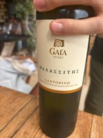 Gaía Thalassiths (ΘΑΛΑΣΣΙΤΗΣ)