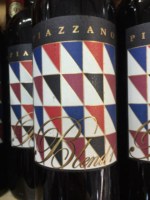 Piazzano Blend 1