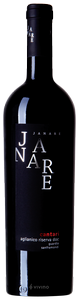 Janare Cantari Aglianico Riserva N.V.