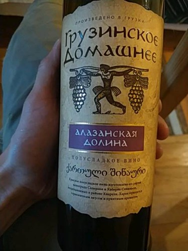 2018 Грузинское Домашнее (Georgian Home) Алазанская Долина Полусладкое ...