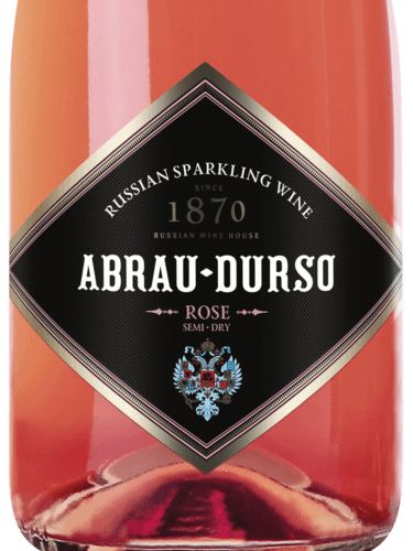 1870 Abrau Durso (Абрау-Дюрсо) Русское Шампанское Полусухое Розовое ...