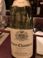 Domaine Marchand Freres Gevrey Chambertin | Vivino English