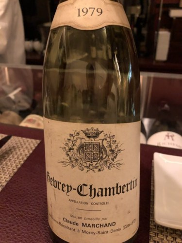 Domaine Marchand Freres Gevrey Chambertin | Vivino English
