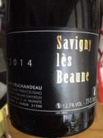 Domaine Julien Cruchandeau Savigny-lès-Beaune