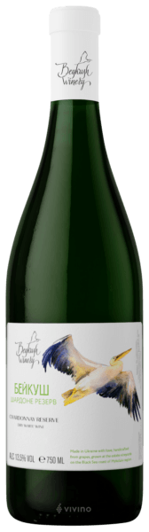 Beykush Winery Шардоне Резерв (Chardonnay Reserve)
