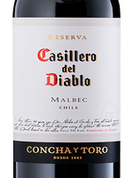 Malbec (Reserva)