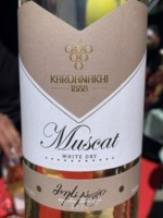 Kardanakhi Muscat Dry