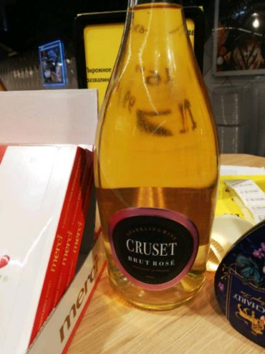Cruset Brut Rosé | Vivino English