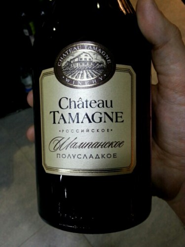 2016 Château Tamagne Шампанское Полусладкое (Champagne Semi Sweet ...