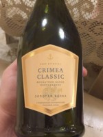 Zolotaya Balka (Золотая Балка) Crimean Classic White (Крымская Классика Белое)