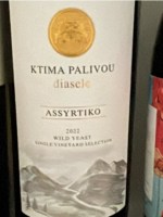 Palivou Estate Diaselo Assyrtiko