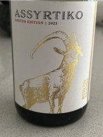 Aldi Athlon Assyrtiko