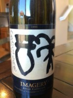 Imagery Artist Collection Pinot Gris
