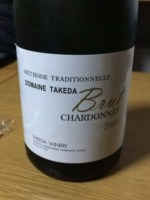 Château Takeda Chardonnay 2023 Takeda Winery 'Chateau Takeda' Chardonnay, Yamagata, Japan