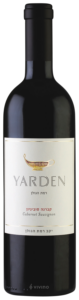 Golan Heights Winery Yarden Cabernet Sauvignon