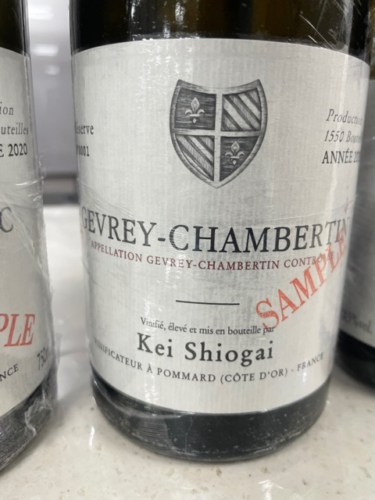 kei vino Kei Shiogai Gevrey-Chambertin | Vivino Deutsch