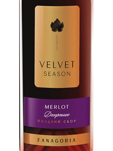 Fanagoria (Фанагория) Velvet Season Мерло Красное (Velvet Season Merlot ...