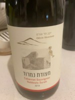Odem Mountain (יקב הר אודם) Red Blend