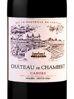 ワイン Chateau de Chambert LE PUITS 2015 Château de Chambert Le Puits Cahors | Vivino 日本