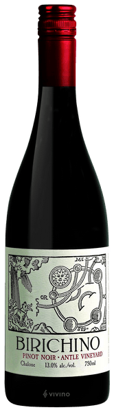 Birichino Antle Pinot Noir
