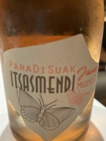 Itsasmendi Para di Suak Janeo Muzkiz