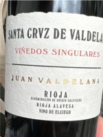 Bodegas Valdelana Finca Senda de la Traición Viñedo Singular