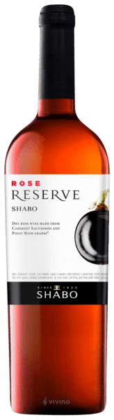 Shabo Reserve Rosé