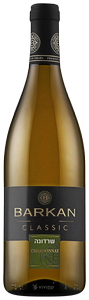 Barkan Classic Chardonnay 2021