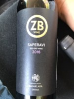 Zolotaya Balka (Золотая Балка) Red