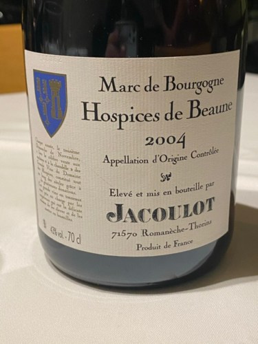 ブランデー Fine Hospice de Beaune 2004 700ml 2004 Hospices