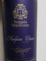 Усадьба Перовских (Manor Perovsky) Лимитированная Серия Каберне Фран (Limited Edition Cabernet Franc)