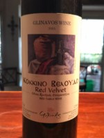 Domaine Glinavos Red Velvet