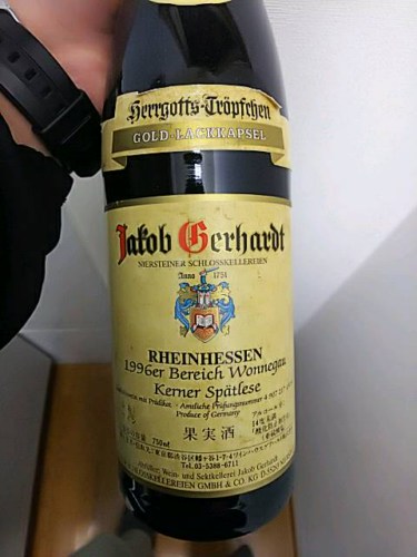 Jakob Gerhardt Silvaner Spätlese 1999 Jakob Gerhardt Gold Lackkapsel Wonnegau Kerner Spätlese | Vivino